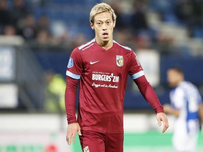 会与可能 会与可能