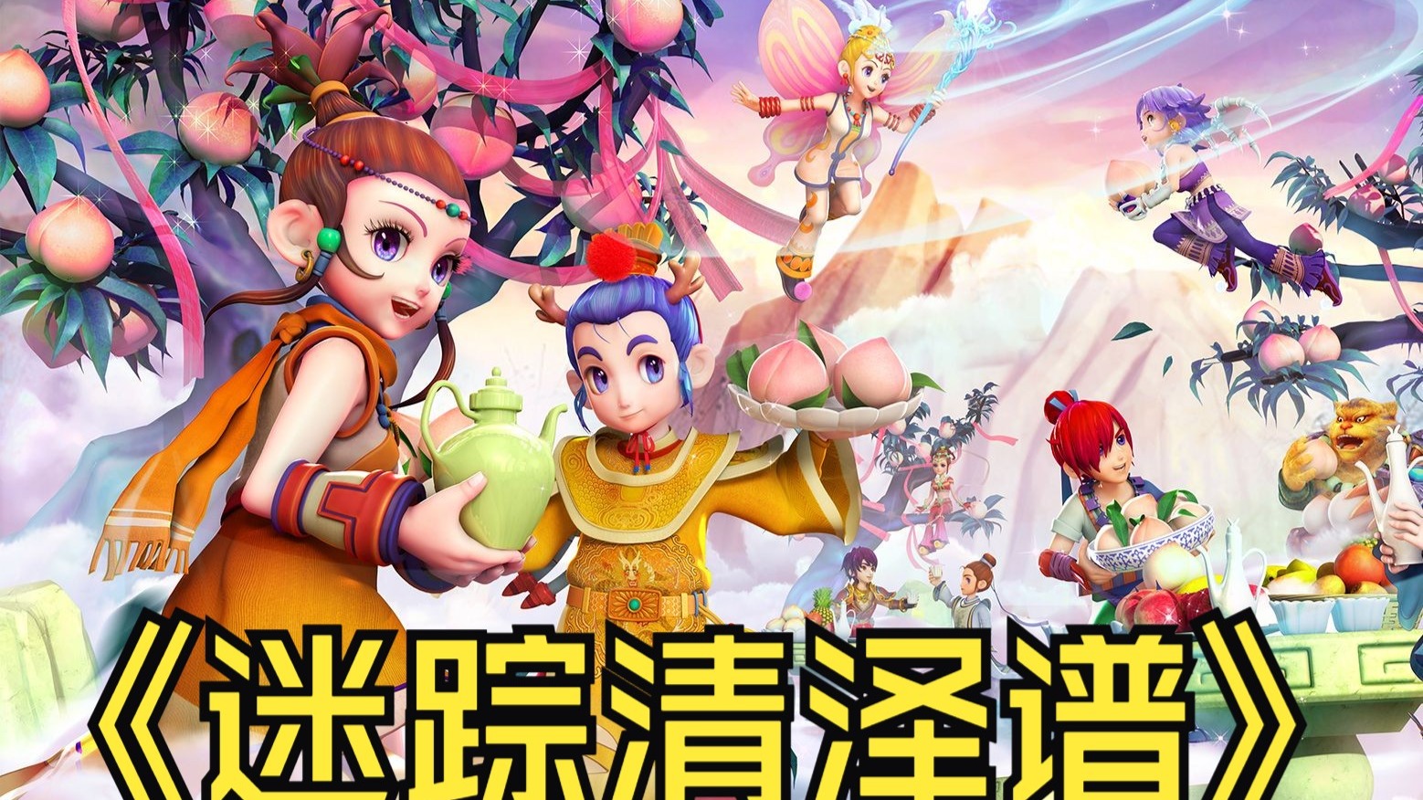 合理的防守 合理的防守