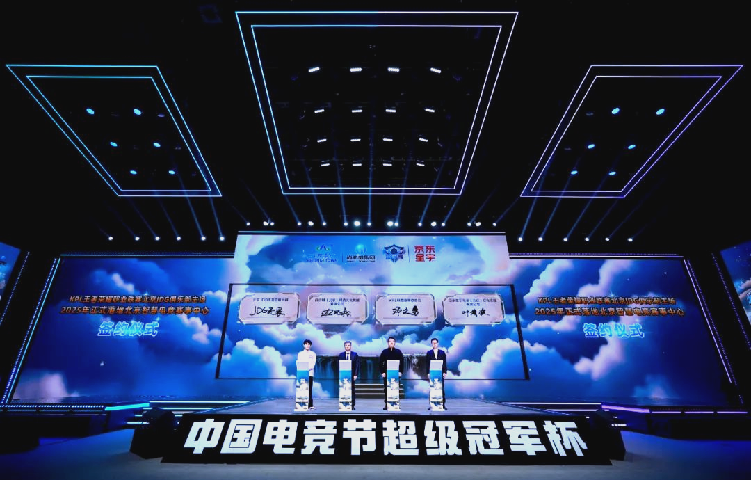 翔伞爱好者 翔伞爱好者