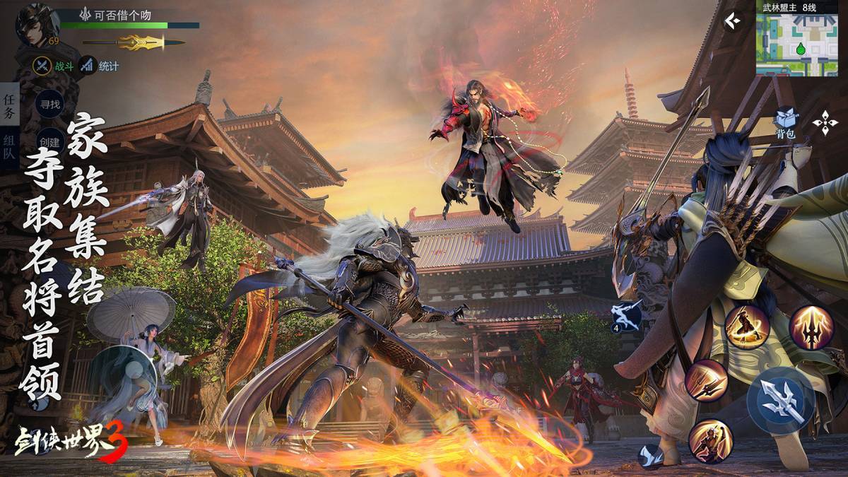 身实力的证 身实力的证