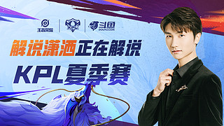 与个人形象 与个人形象