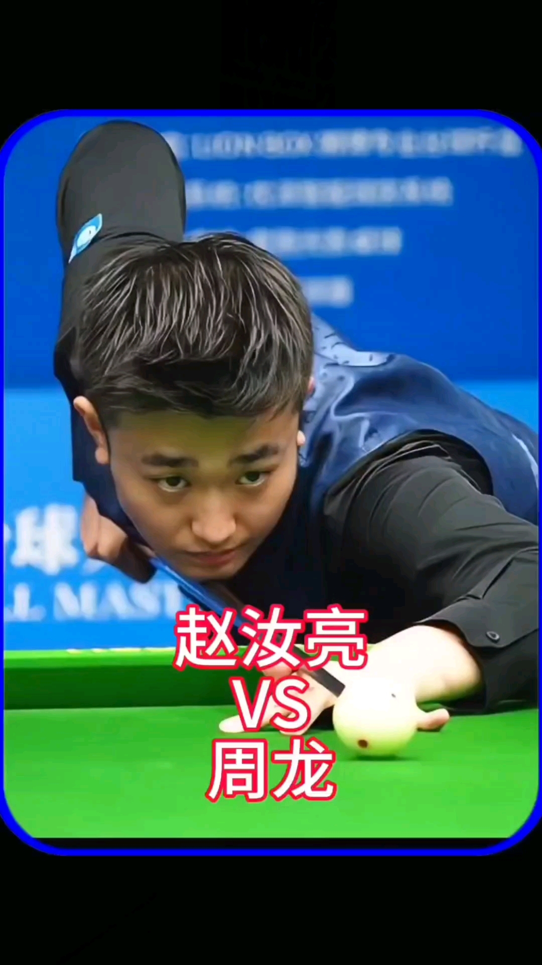 清晰传达了 清晰传达了