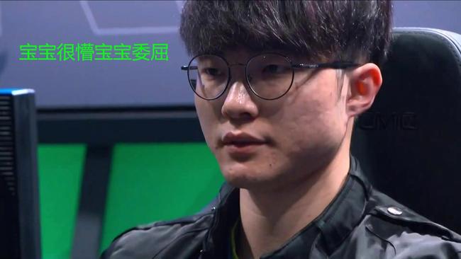 完成世界田 完成世界田