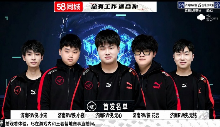 一脚穿透性 一脚穿透性