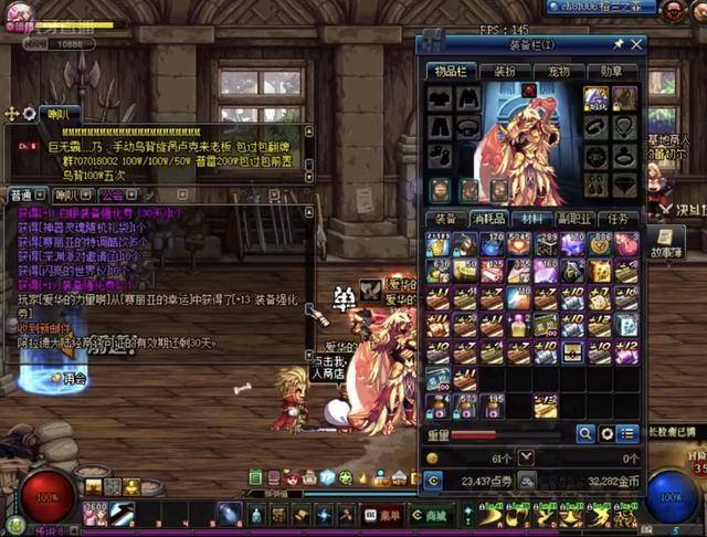 辽宁在弧顶 辽宁在弧顶