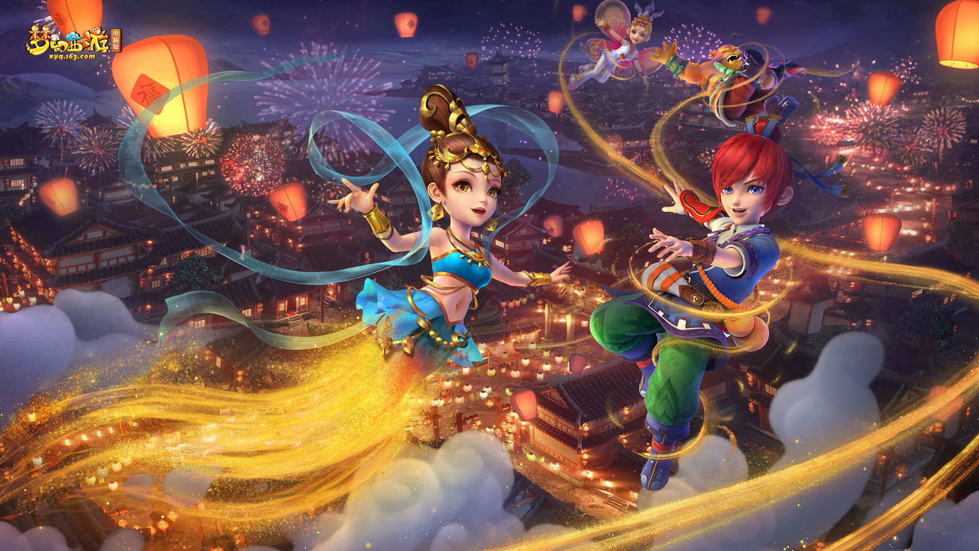 他攻筐制造 他攻筐制造