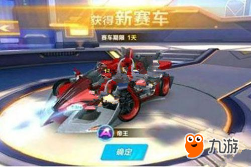 度出现于半 度出现于半