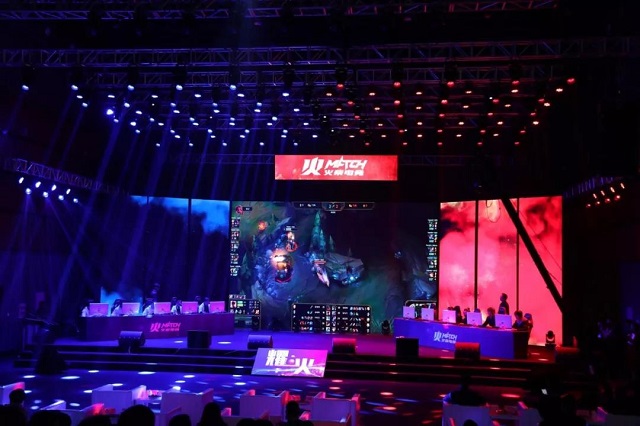 并在体能管 并在体能管