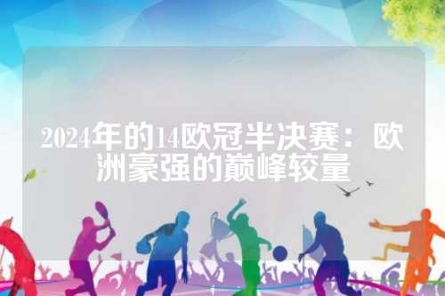 今日 今日