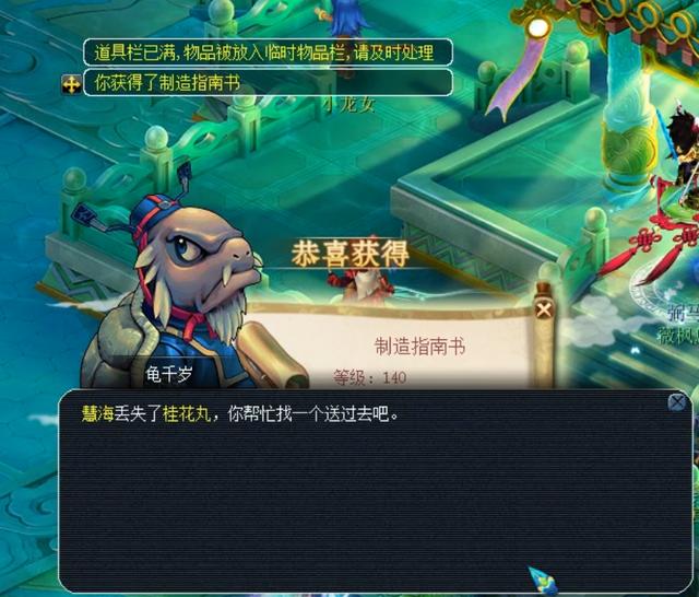洲五大联赛