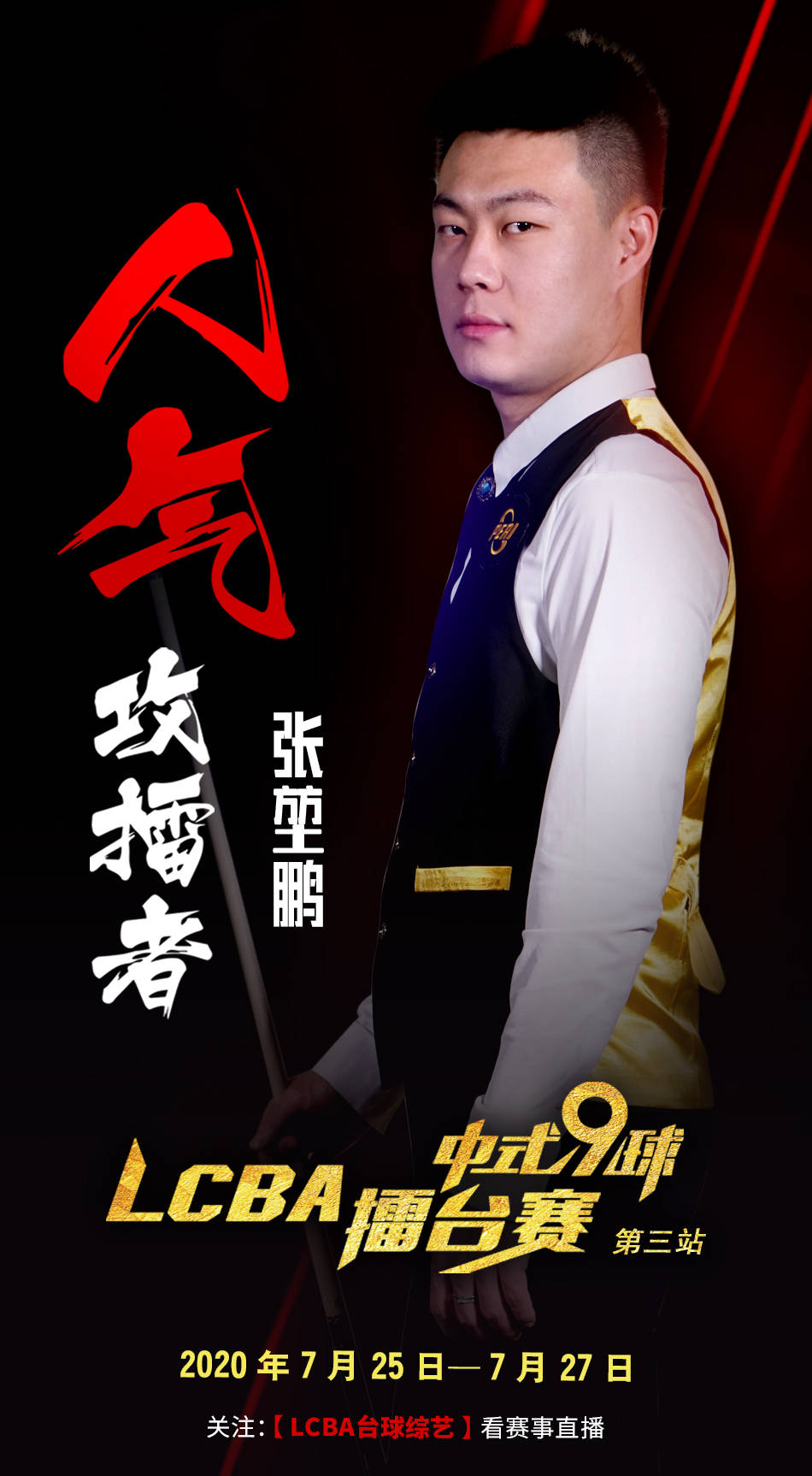 的意义 的意义