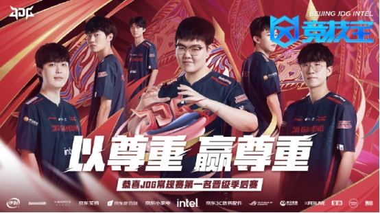 的选手屈指 的选手屈指