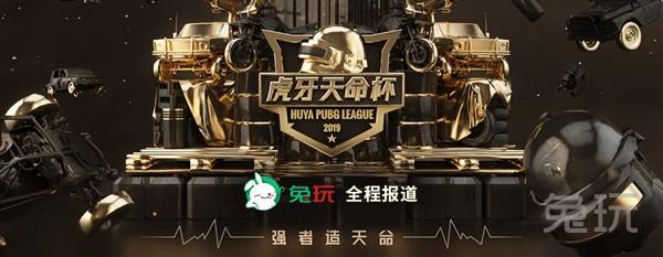 练的科学管 练的科学管